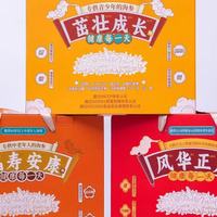 筑美海参：以场景化细分，满足不同人群的食用需求