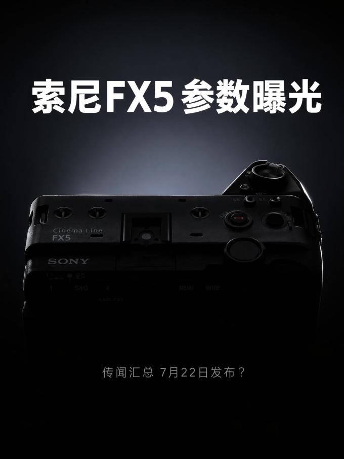 索尼相机