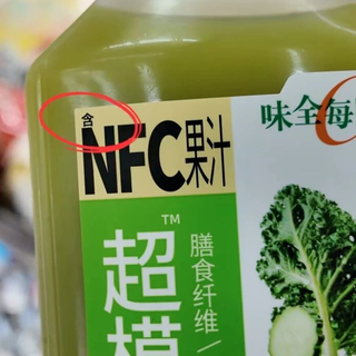 花十几块买的白桃汁，鲜果含量竟不足1%？配料表这位置骗了太多人