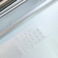 宿舍租房刚需｜小型全自动无烟煎烤机