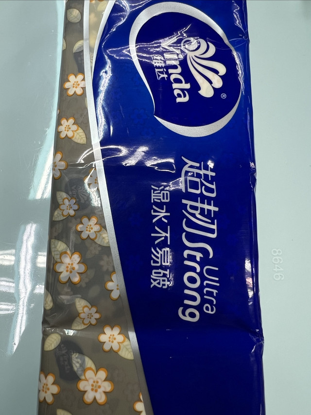 平价实用好物，维达超韧手帕纸