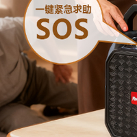 长辈音箱怎么选？微凤V96W手提蓝牙音箱好用不费脑