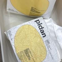 终于不粘底了!换过8种猫砂后,我按头安利这款“报恩”猫砂 😭