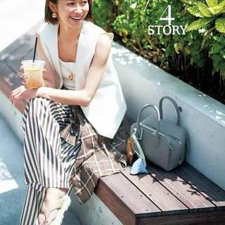 中年女人穿阔腿裤总显胖？换件马甲试试，上紧下松显瘦又高级
