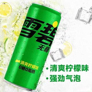 无糖饮料根本刮不掉油！营养师揭秘谁才是真正的解腻高手