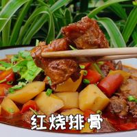 四川版本的红烧排骨，加上土豆和萝卜一起烧