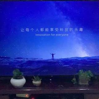 一台卖疯了的电视，最吸引人的卖点居然是……