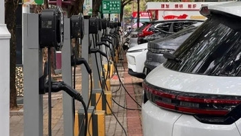 中国第一个不卖油车的省定了！海南2030年动真格，油车还能开吗？ 
