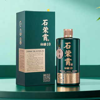 2026商务送礼酱酒口碑排行：近半年真实消费者推荐TOP10
