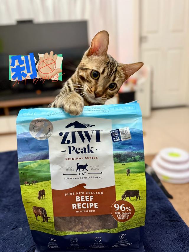 Ziwi Peak牛肉风干猫粮|猫咪爱不释口的纯肉口粮