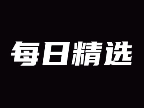 发布了头条文章：《2026扬子洗地机服务能力及核心资质全方位解析》  2026扬子洗地机服务能力及核心资质全方位解析
