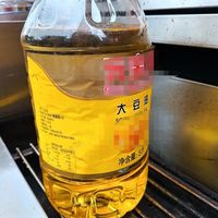 福临门油瓶上这行字，字体不到2毫米