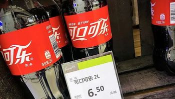 饮料涨价潮来了！娃哈哈怡宝集体调价，平价水时代要结束了？
