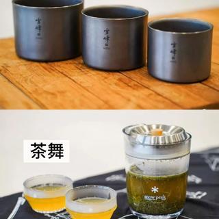 保温杯夏季保冷技巧+钛杯选购指南，雪峰双层杯实测推荐