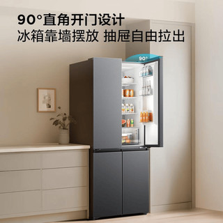 十字对开门变温区值得买吗？看完这篇再决定
