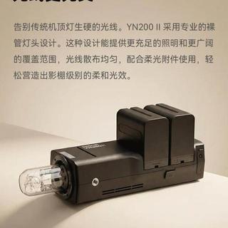闪光灯选原厂还是副厂？参数怎么看、哪款值得买，一文讲透