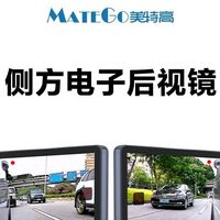 国标0.2秒，美特高仅0.06秒：昂星科技的“超标”底气从何而来