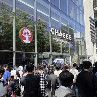 霸王茶姬在韩国排队6小时 国内却净利暴跌52% 同一杯茶为何冰火两重天