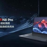 银河麒麟不只做系统：全链路生态布局到底给用户带来了什么