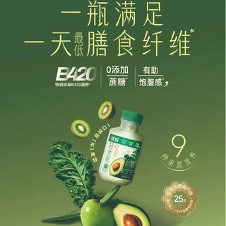 百亿活菌到肠道能剩多少？花十几块买的酸奶真的值吗？