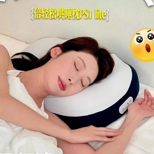 颈椎僵硬睡不着？倍轻松三大型号横评看完不踩坑