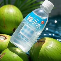 椰子水≠椰子汁!同样十几块,口感营养差很多