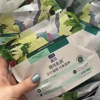 蓝氏猎鸟乳鸽猫粮实测分享