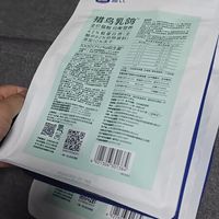喵星人换粮不踩雷？试试蓝氏猎鸟乳鸽！
