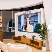 家庭AI中枢万元级产品是否值得入手