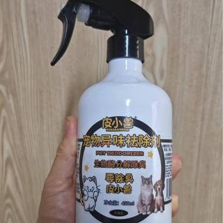 风倍清扫盲：包裹≠分解，这3种情况用它才有效