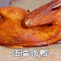 这才是卤鸭靠谱的做法,颜色黄亮五香味浓郁
