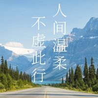 跨境电商多语言图片批量翻译方案