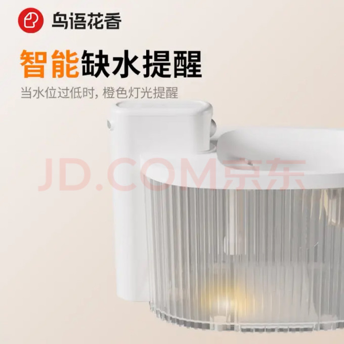 宠物食具水具