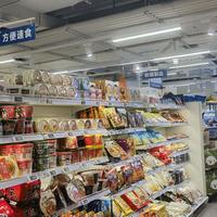 今麦郎认了20年“手打”仅是商标，央视曝光机器面打着手工旗号卖