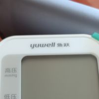 鱼跃670A上臂式血压计实测测评