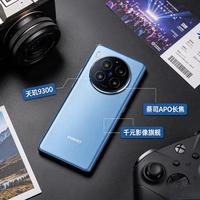 两千块二手旗舰怎么选？小米14 Ultra对比vivo X100 Pro，看完不纠结