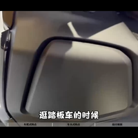 踏板车后视镜装在哪？车把与车头的门道