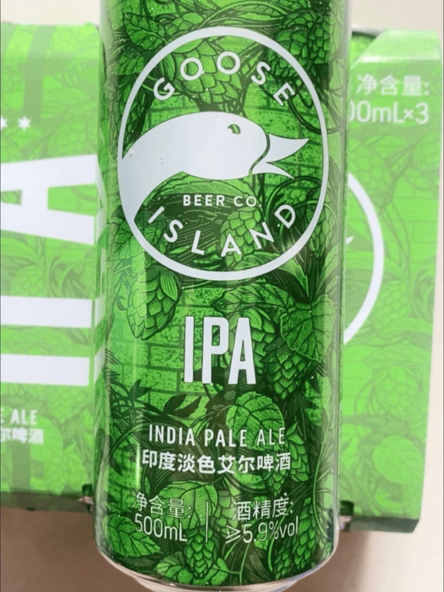 第一杯鹅岛IPA,改变了什么