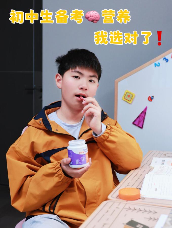 澳特力婴幼营养
