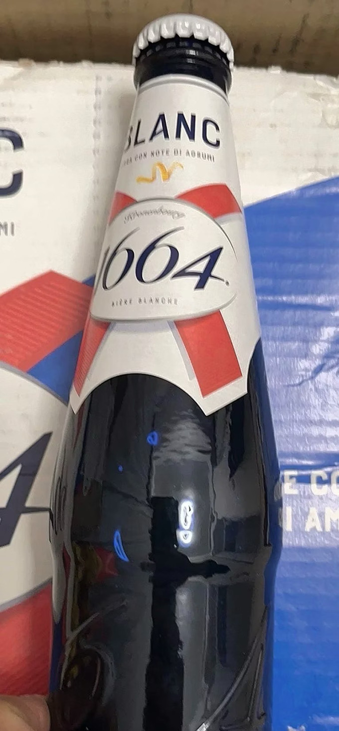 1664凯旋啤酒