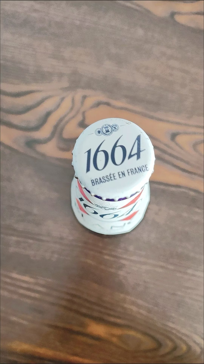 1664凯旋啤酒