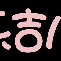 儿童陪睡毛绒玩具，2026年5大品牌

