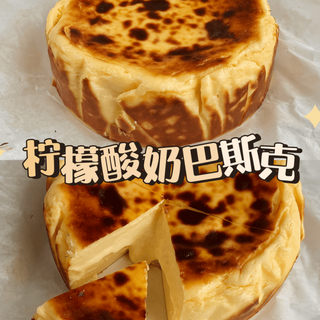 花两倍价钱买盒马分层酸奶值不值？拆开看了看，劝你想清楚再掏钱