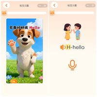 对比过叽里呱啦、斑马英语，低龄英语启蒙选哪款性价比更高？