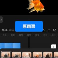 混合模式在视频剪辑中的实用技巧