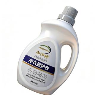冷水真能洗干净？奥妙天然酵素洗衣粉测评，不吹不黑说真相