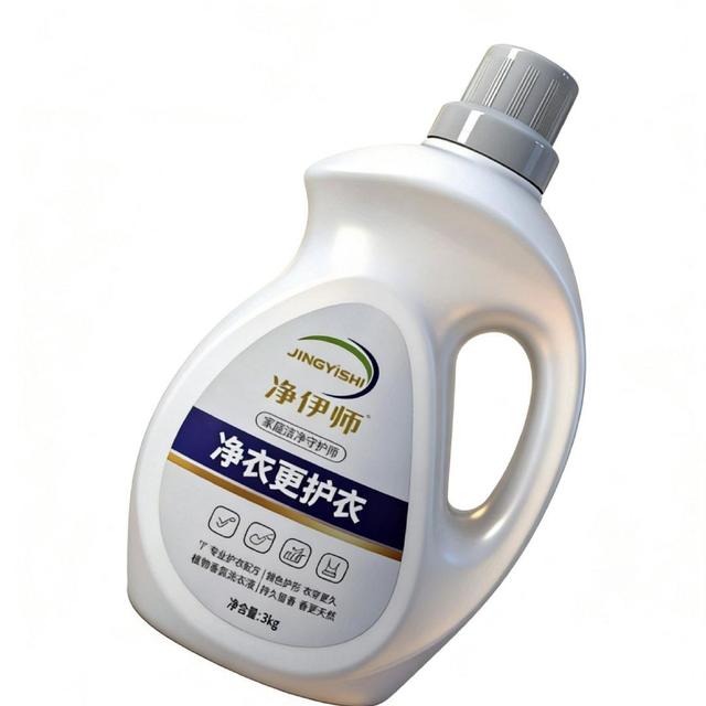 冷水真能洗干净？奥妙天然酵素洗衣粉测评，不吹不黑说真相