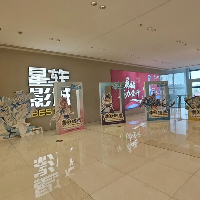 洛天依14岁生日会搬进环球影城！全国影院同步直播，跨次元感动现场太燃