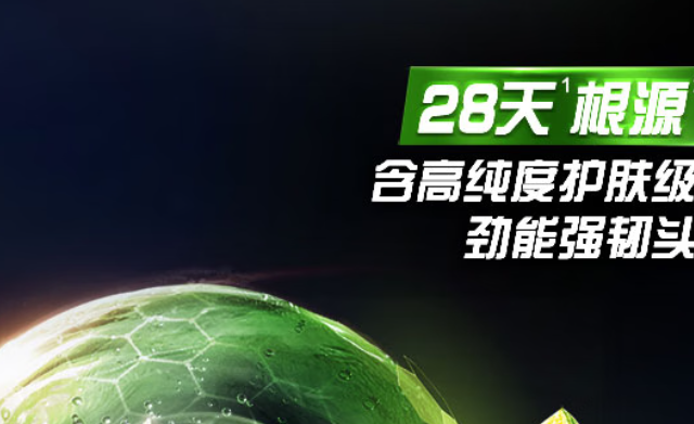 头发养护小感悟：不固定洗发水，换着用才最适合我