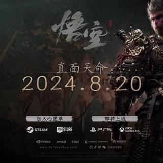 玩《黑神话》显卡怎么选?从1060到4070,帮你把钱花在刀刃上